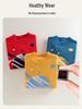 Boys' Fleece-Lined Round Neck Korean-Style Sweater: Thick Knitwear for Autumn and Winter