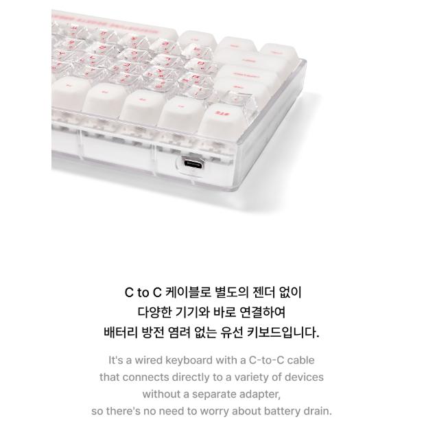 Vorbestellung 2026 BTS DALMAJUNG X MU:DS Tastatur