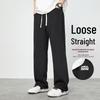 Herren Locker Gerade Bein Freizeithose