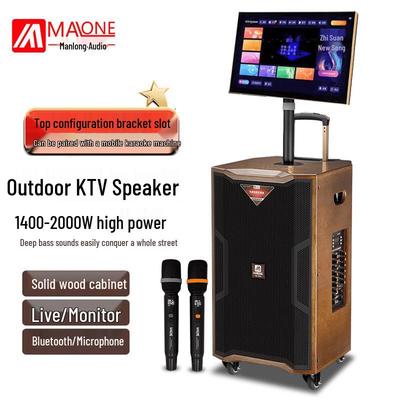 Malone Portable Karaoke Trolley Speaker System (CN Version)