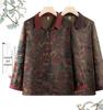 Lightweight Long-Sleeve Jacket for Elderly Women - Ideal for Spring and Autumn