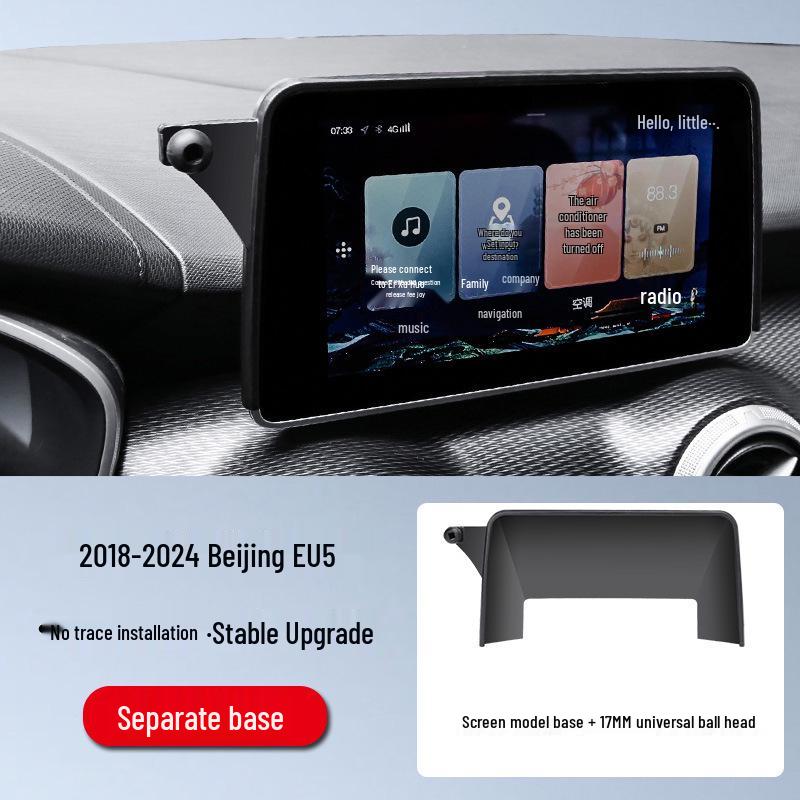 BAIC EU5 Car Mount: Wireless Charging & Navigation for Ride-Hailing Vehicles BEIJING Auto BEIJING-EU5