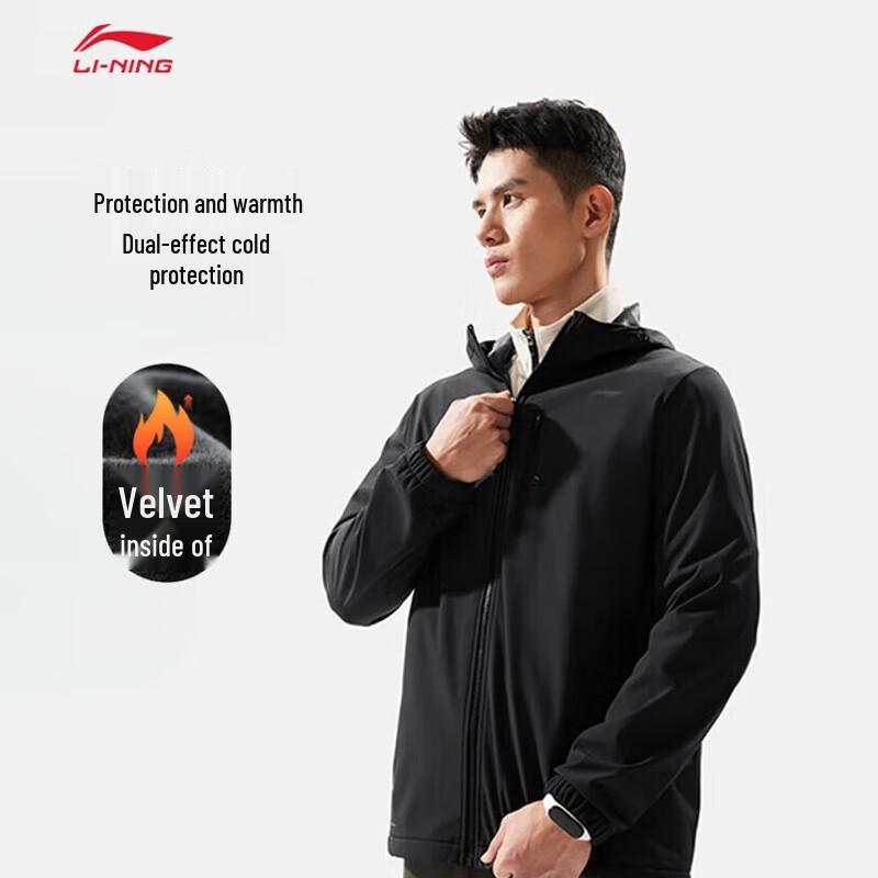 

LI-NING Men s Fleece-Lined Water-Resistant Hooded Windbreaker Jacket AFDU861 L