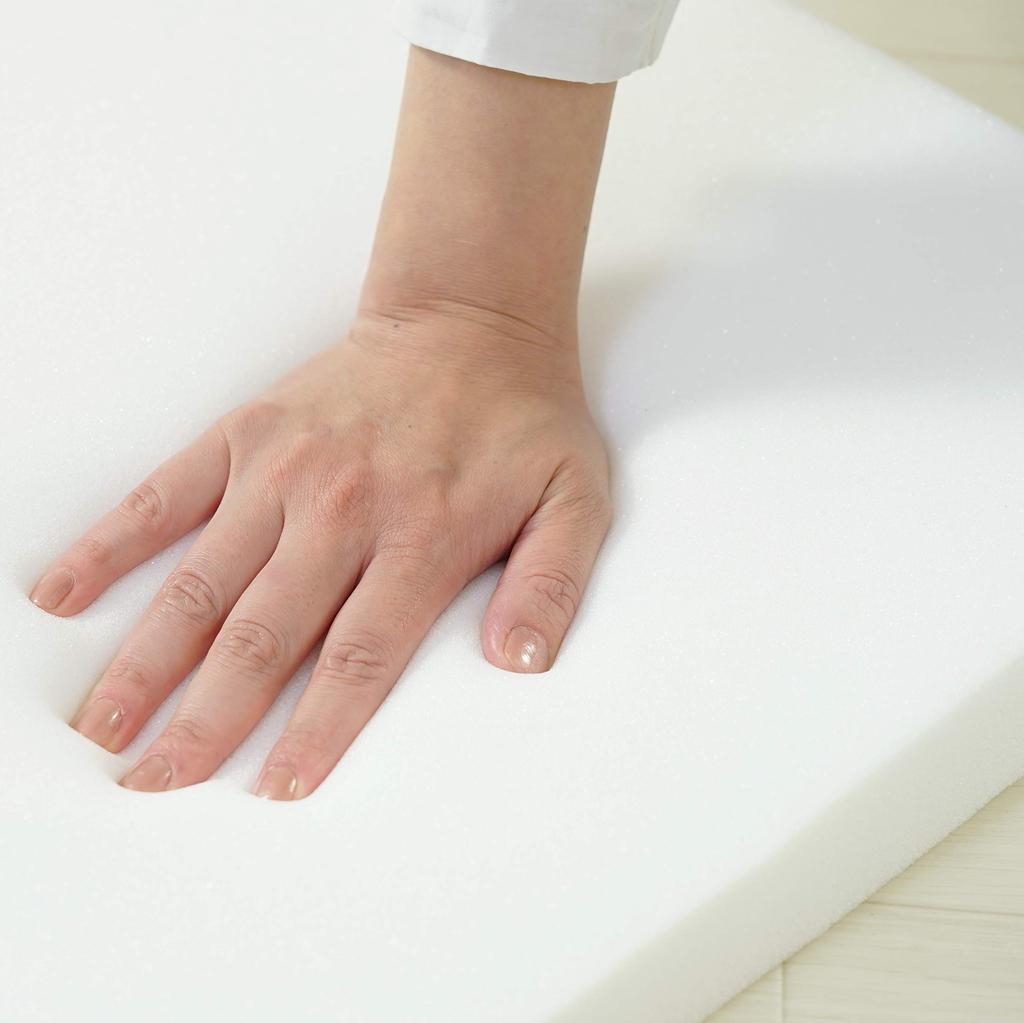 Kinku Nude Kissen Memory Foam Urethan-Platte 40x40cm (4,5 cm)