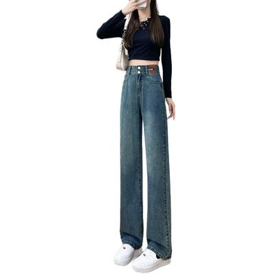 New Fat Girl Jeans for Women In Spring and Autumn Straight-leg Loose High Waist Slim Large Size Floor Narrow Version Wide-leg Pants