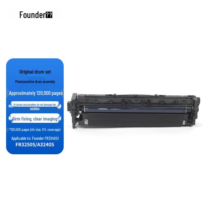 Founder FR3240 Series Original Printer Consumables