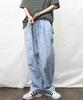 Deumakeu Paisley Wide Fit Track Pants Sky Blue