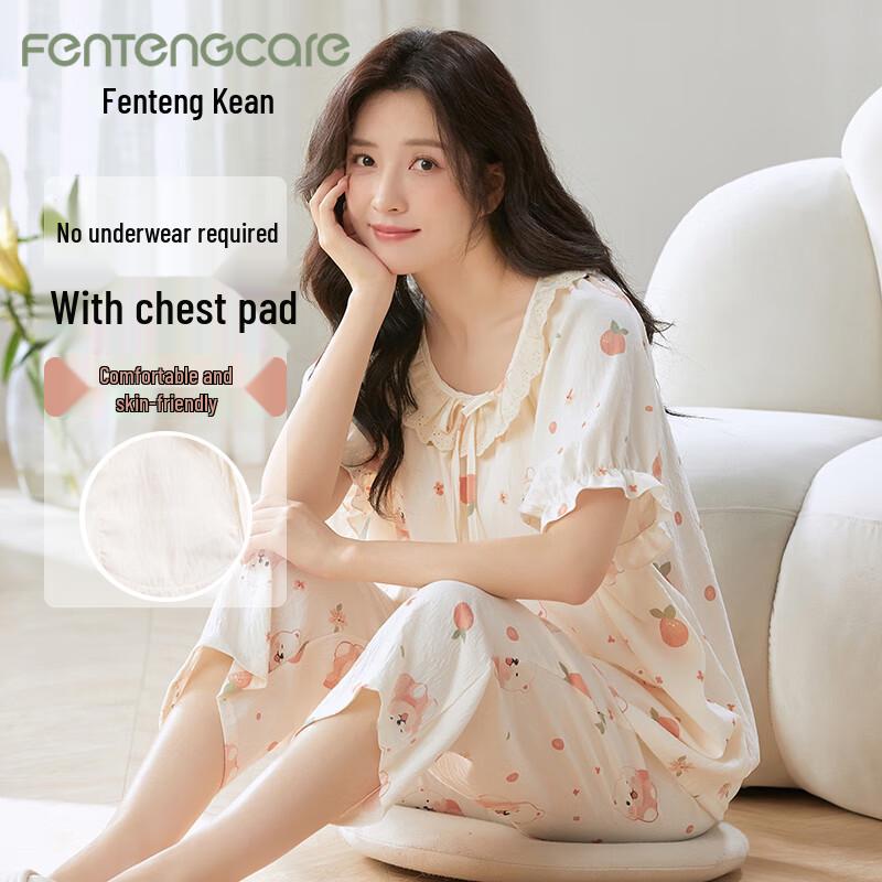 FENTENGCARE Women s Summer Short Sleeve Capri Pajama Set XL