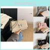 Chic Street Style Chain Shoulder Bag Fashion Trendy Small Square Bag For Women