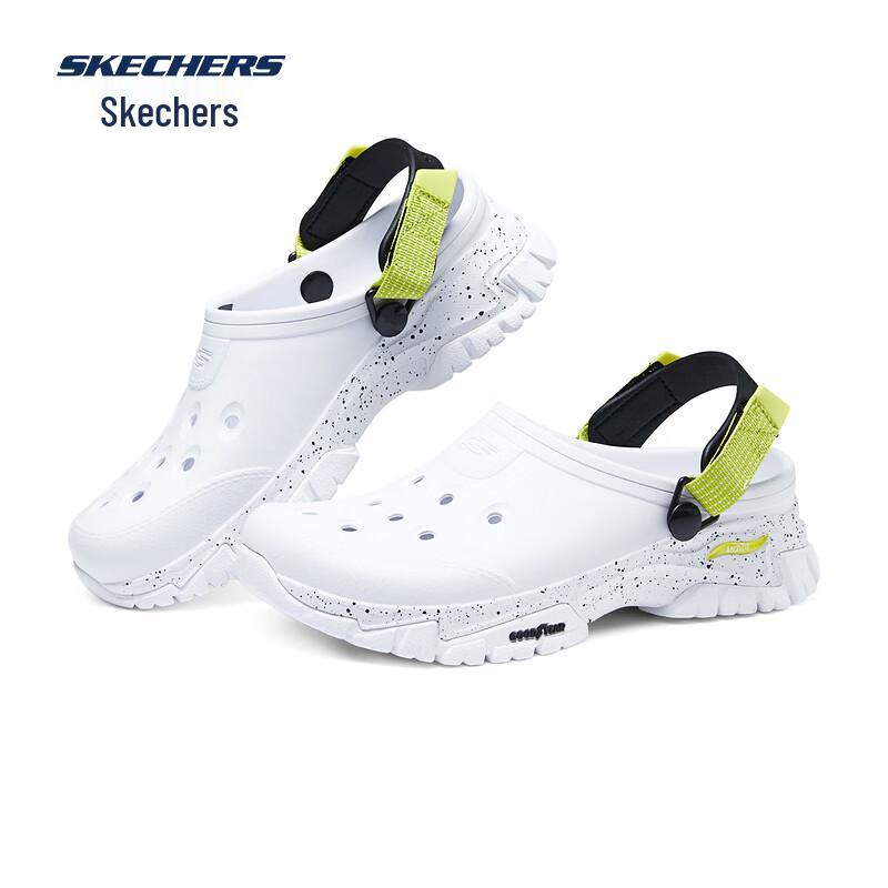 Skechers Women's Hippo Bubble Clogs