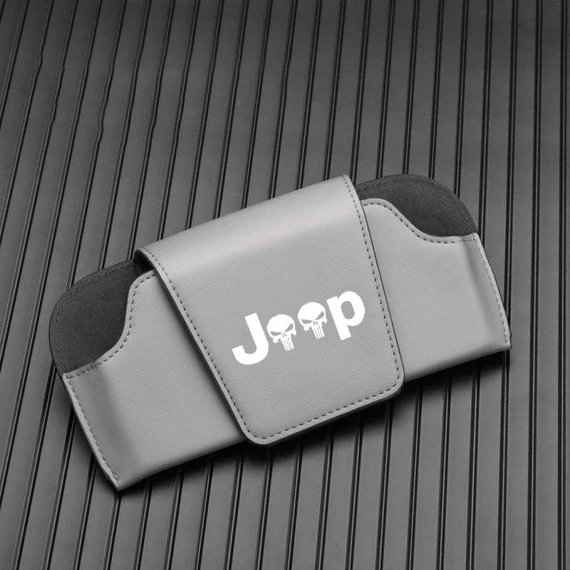 For Jeep Rengade Compass Patriont Grand Cherokee Glasses Clip Leather Car Sunshade Sunglasses Storage Box Auto Glasses Box ALN1