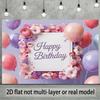 1pc Photography Party Banner - Party Supplies