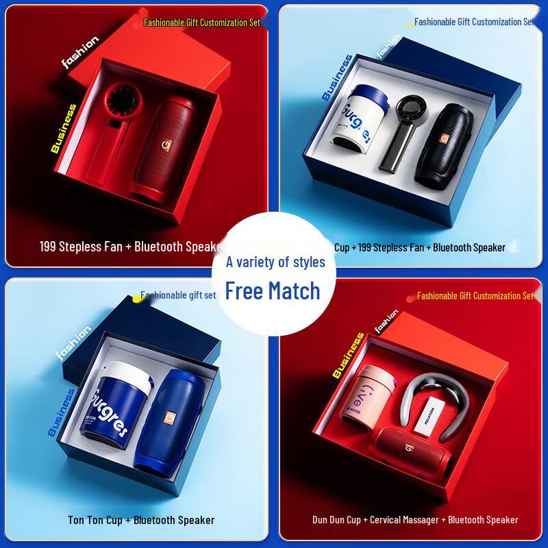 Jilifa Coffee Tumbler & Speaker Set