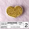 Na Yang Heart Embroidery Self-Adhesive Patch for DIY Clothing and Decoration
