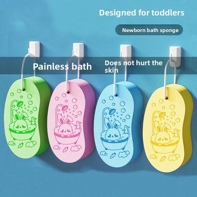 Children's Bath Sponge, Bath Scrubber, Pea Bath Towel, Moon Mud Scrubber, Baby Cartoon Rabbit Bath Wipe