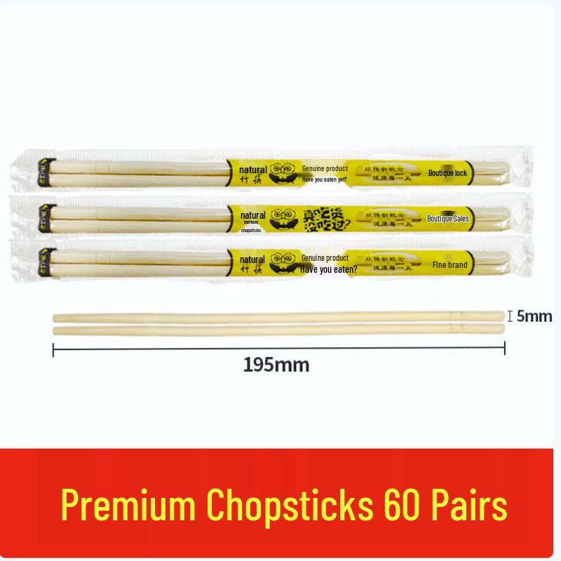 Wei Si Ya Individually Wrapped Disposable Bamboo Chopsticks 19.5x5mm