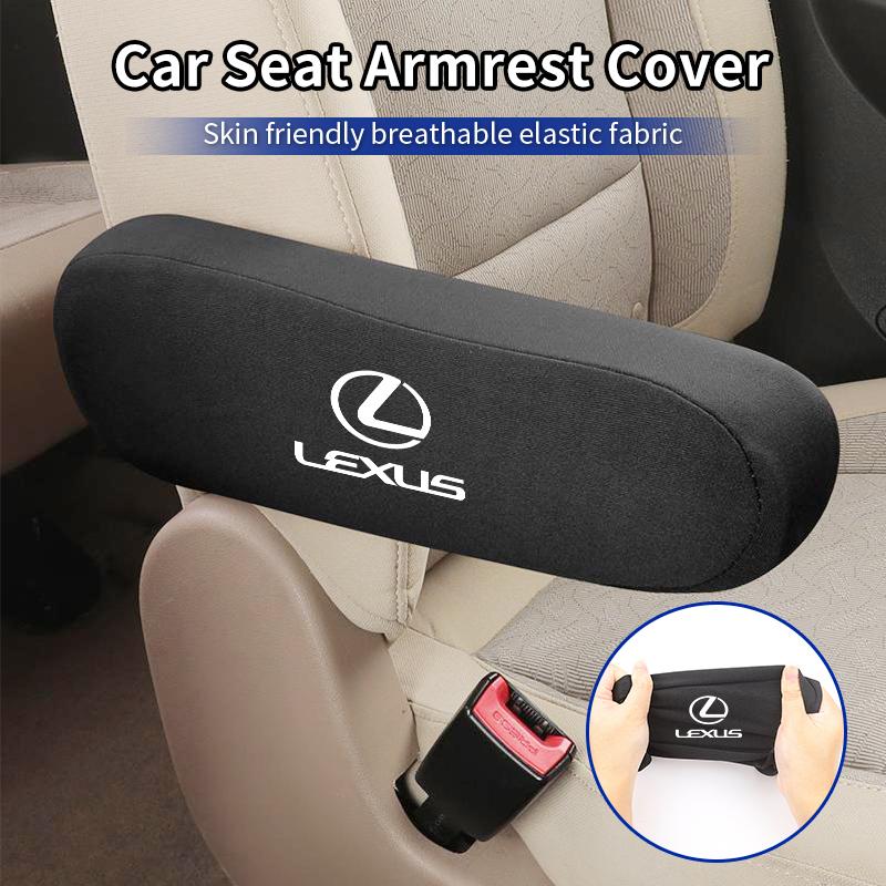 Car Seat Armrest Protector Elbow Support Pad Arm Rest Cover Interior For Lexus UX250h RX450h CT200h RX400h RX350 RX300 NX300h YV6