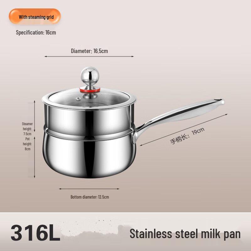 UOTUO 304 Stainless Steel Multifunction Pot with Steamer