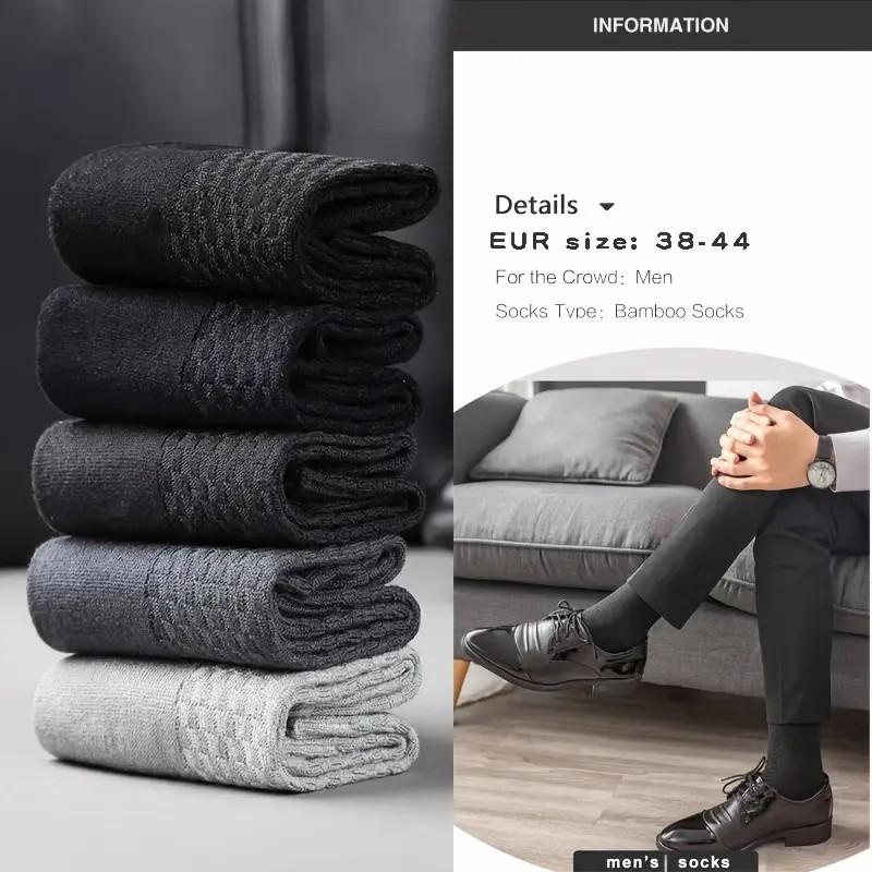 1/5 Pairs Men Bamboo Fiber Knitted Round Neck Socks Anti Odor Sweat Absorbing Comfortable Breathable Business Casual Wear Socks