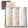 Dolceduo Imabari Towel Gift Set, Pre-Wrapped, Made In Imabari, Japan. Includes Face Towel, Mini Bath Towel, and Hand Towel In a Wooden Box. Perfect
