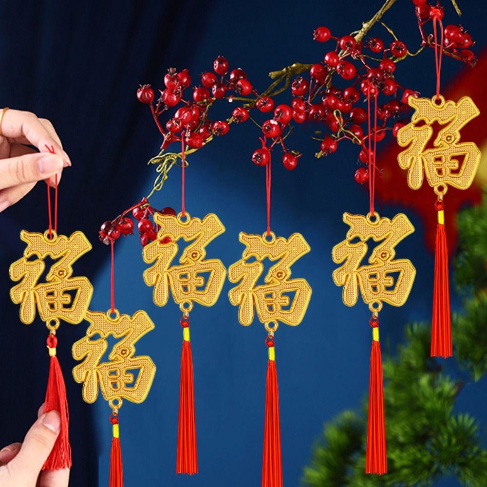 Lantern Pendant Chinese New Year Decoration Arrangement Props Hanging Decor Lunar New Year Decoration Festival Ornaments