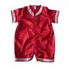Baby & Toddler Tang Suit Onesie - Summer Cheongsam Dress