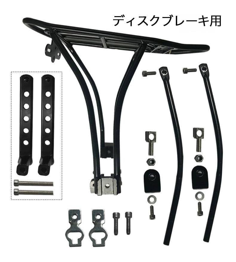 Genuine DAHON Rear Carrier for 16-20 inch Folding Bicycles (Disc Brake Compatible) [Parallel Import]