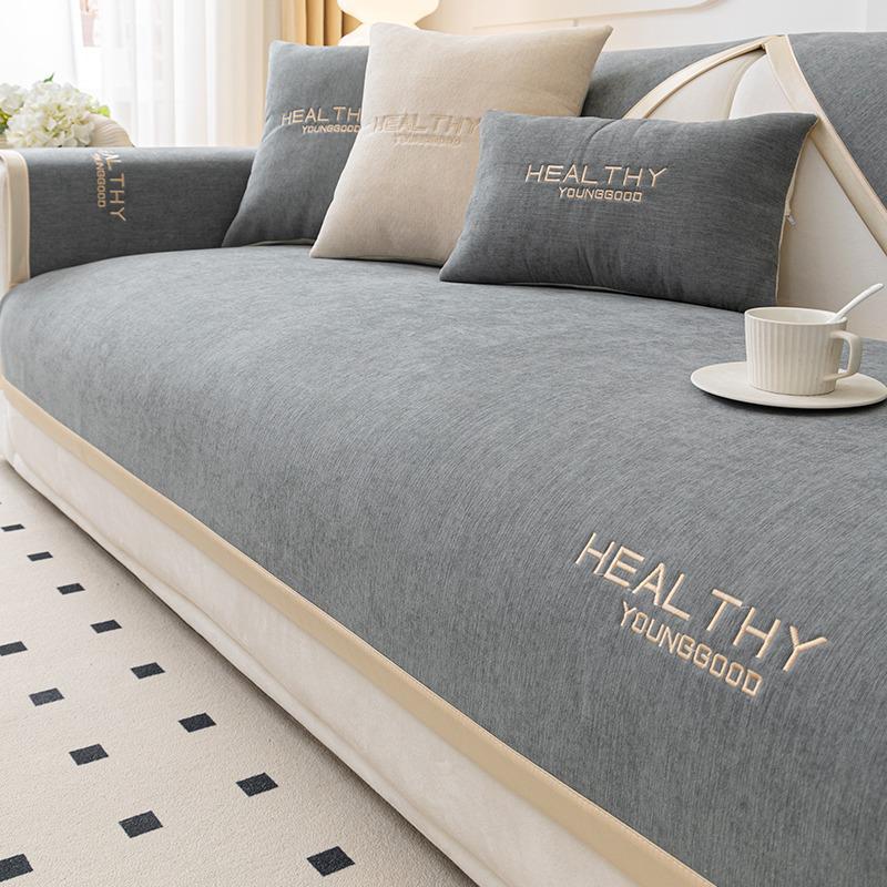 Chenille Non-Slip Sofa Cushion - Universal Four Seasons Cover for Modern Living Rooms