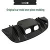 Carbon Fiber Rear Diffuser Lip for 05-13 Chevrolet Corvette C6