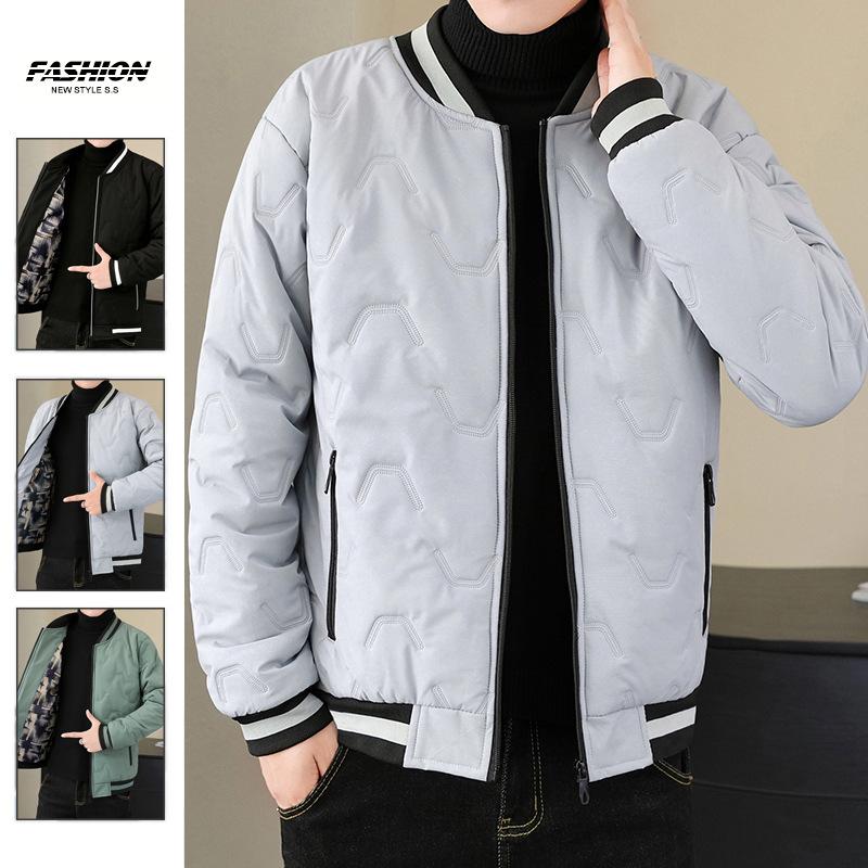 Men's Jacket Autumn and Winter New Men's Cotton Coat Korean Style Trendy Short Cotton Jacket Men's Thickened Cotton Coat