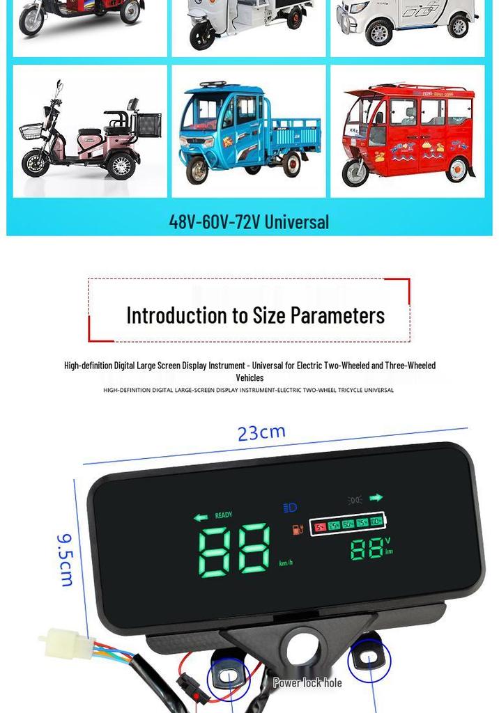 Waterproof LCD Bluetooth Dashboard for Electric Tricycle (48V/60V/72V) - Universal Sunscreen Model