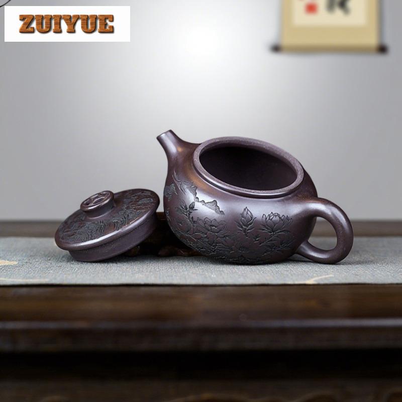 220ml Handmade Yixing Purple Clay Teapots Handmade Wealth Pot Raw Oreiron Blood Red Sand Tea Maker Kettle Zisha Tea Set Supplies