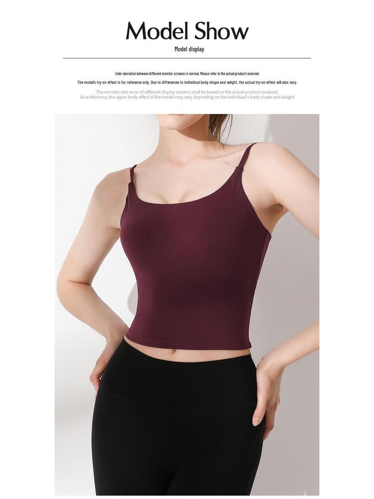 Lulu Nude Women's Shock-Absorbing Summer Yoga Fitness One-Piece Tank Top