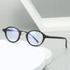 Retro Oval Small Frame Presbyopia Glasses High-Definition Blue Light Blocking Reading Glasses For Men And Women Diopter To +4.0