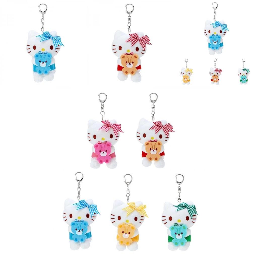 Adorable Sanrio Teddy Bear Plush Toy Colorful Kitty Keychain For Girls With A Cute Design