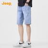 JEEP Men's Classic Straight Fit Denim Shorts
