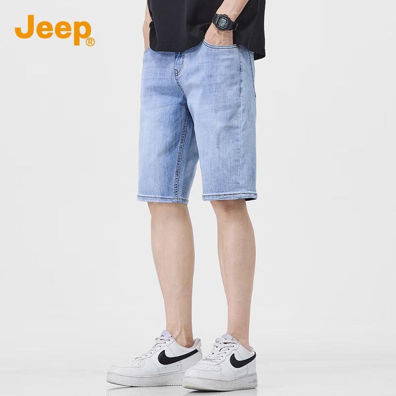 JEEP Men's Classic Straight Fit Denim Shorts