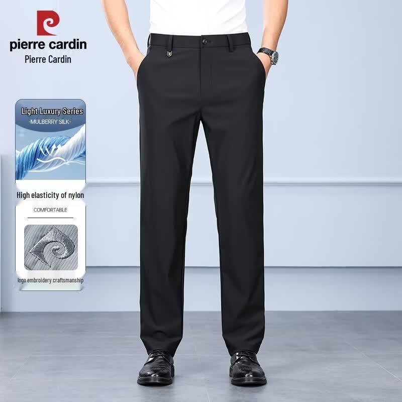 Pierre Cardin Men s Nylon Ice Silk Business Casual Straight Trousers 33