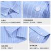 New, Spring Korean Version Shirt Men's Cotton Oxford Spinning Non-ironing Casual Versatile Long-sleeved Striped Shirt Men's