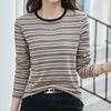 Navava Casual STripe Long Sleeve T shirT nT3047