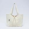 Puzzle reverse big bag _ivory