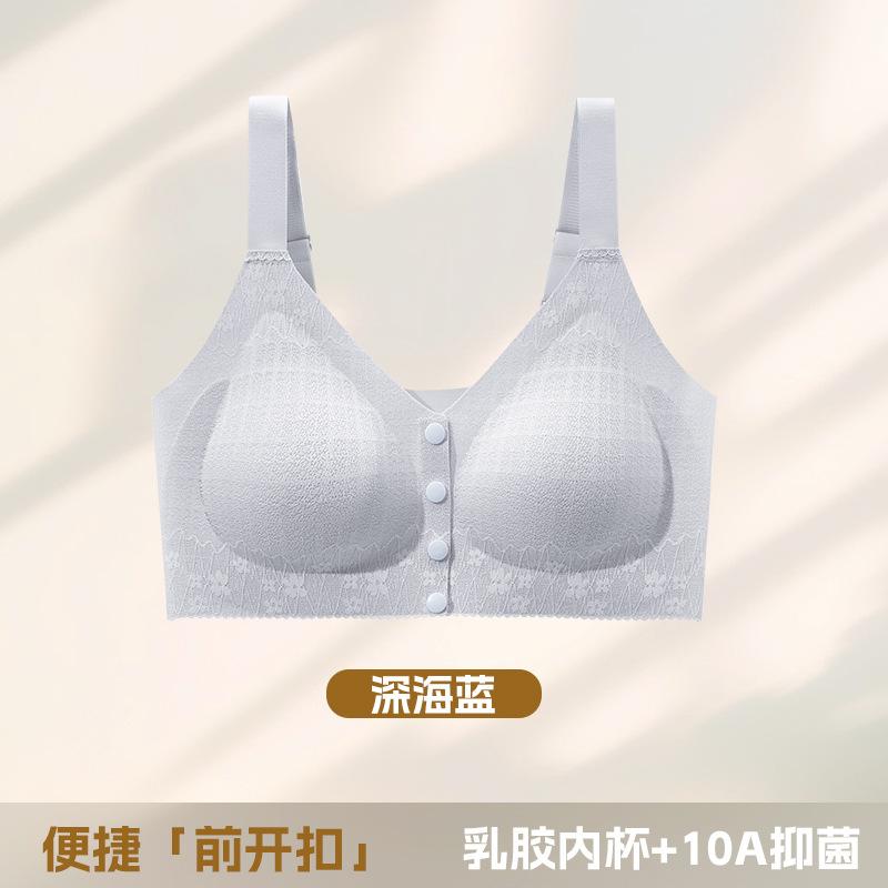 Mother female front buckle gathering in the elderly women fixed thin cup without steel ring vest bra cover -1
