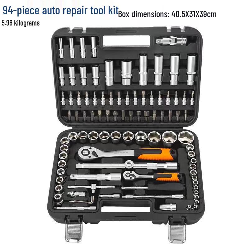 Ratchet Wrench and Socket Set CN plug (adapter included)