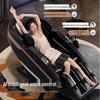 AUX AYA-22A-030B 4D Automatic Massage Chair CN Plug (adapter Included)