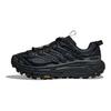 HOKA Mafate Three2 Logolu Dış Yörünge Unisex Spor Ayakkabı Siyah 1175490-BCKT