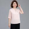 Spring & Summer Chinese Style Embroidered Chiffon Blouse for 50-Year-Old Women with Seven-Point Sleeves