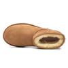 Boots UGG Brown Classic Mini II