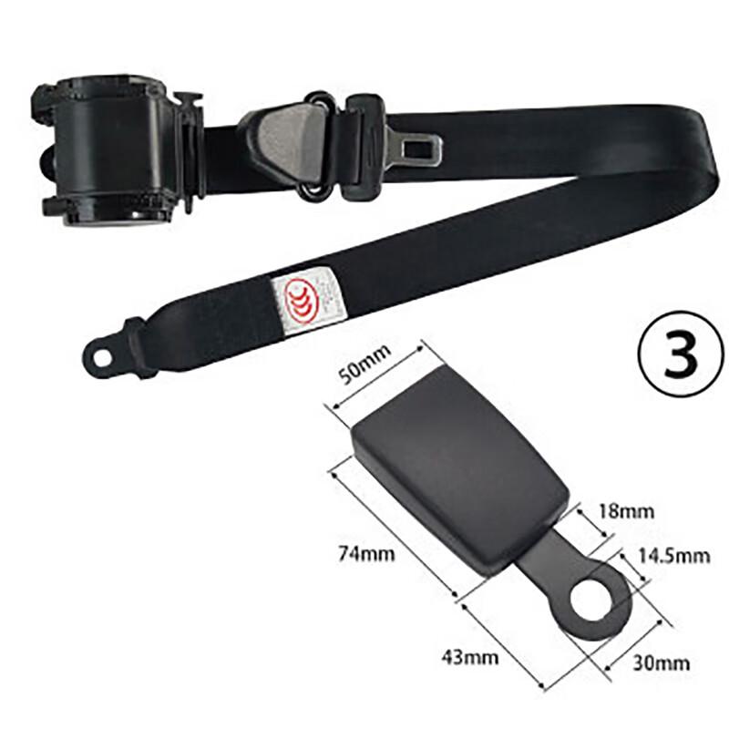 Automatic Three-Point Car Seat Belt Replacement
