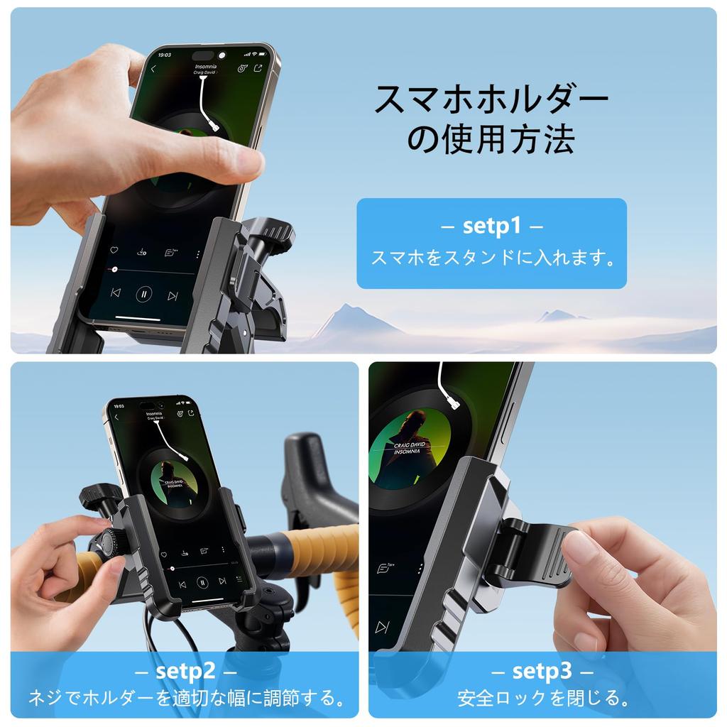 New Edition Camera Easkep Bicycle Phone Vibration Bike Phone Mount for Road Easy Bicycle Fits Inch Case Drop Strong Protection Black [2025 -