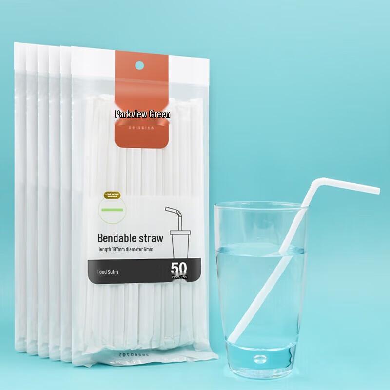 Disposable Flexible Plastic Straws, Individually Wrapped